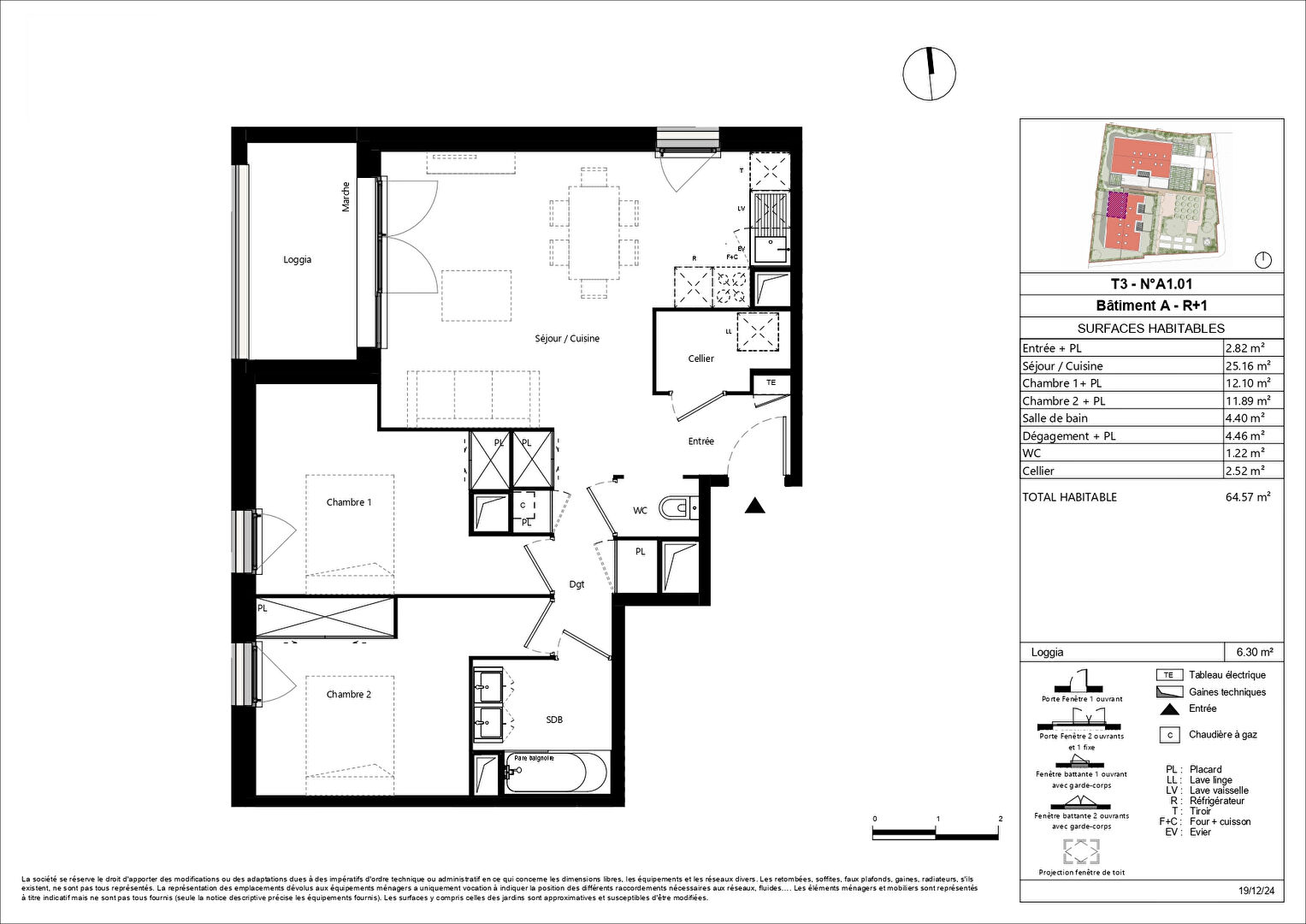 Maison à vendre, 65m², Pessac