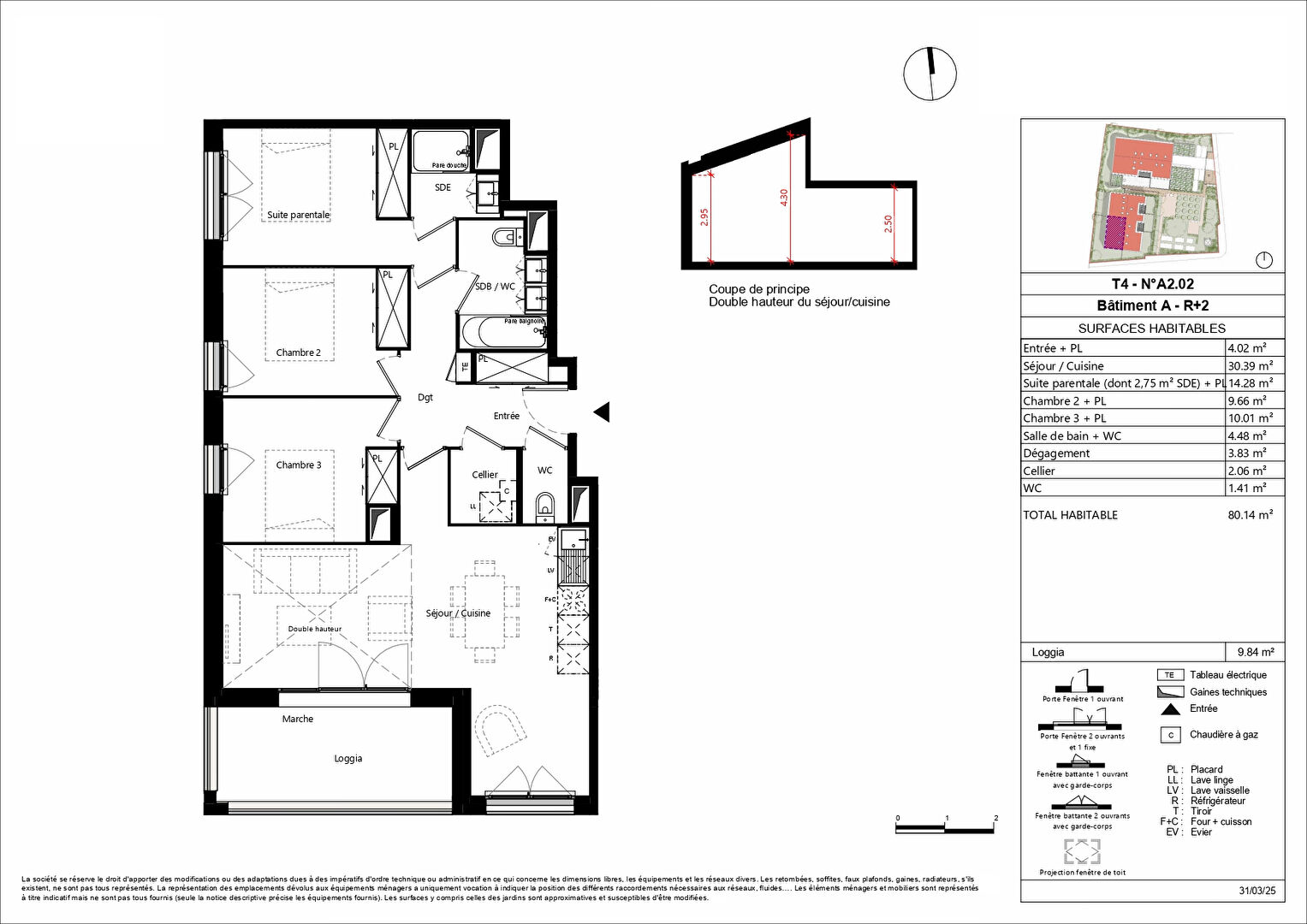 Maison à vendre, 80m², PESSAC
