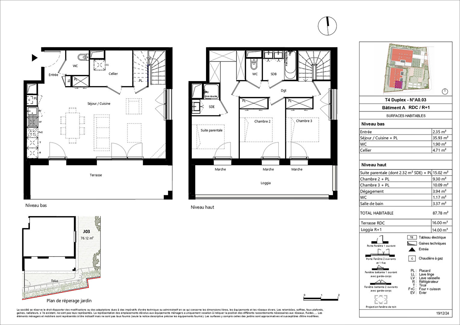 Maison à vendre, 88m², PESSAC