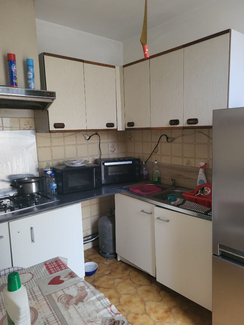 Maison à vendre, 40m², AVIGNON