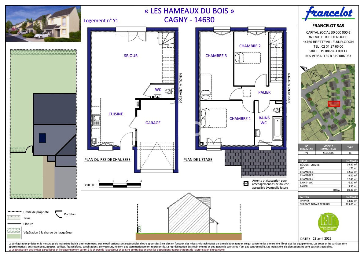 Maison à vendre, 80m², CAGNY