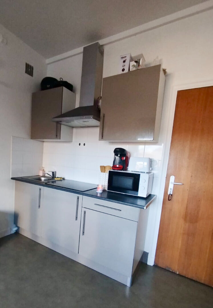 Maison à vendre, 29m², ROANNE